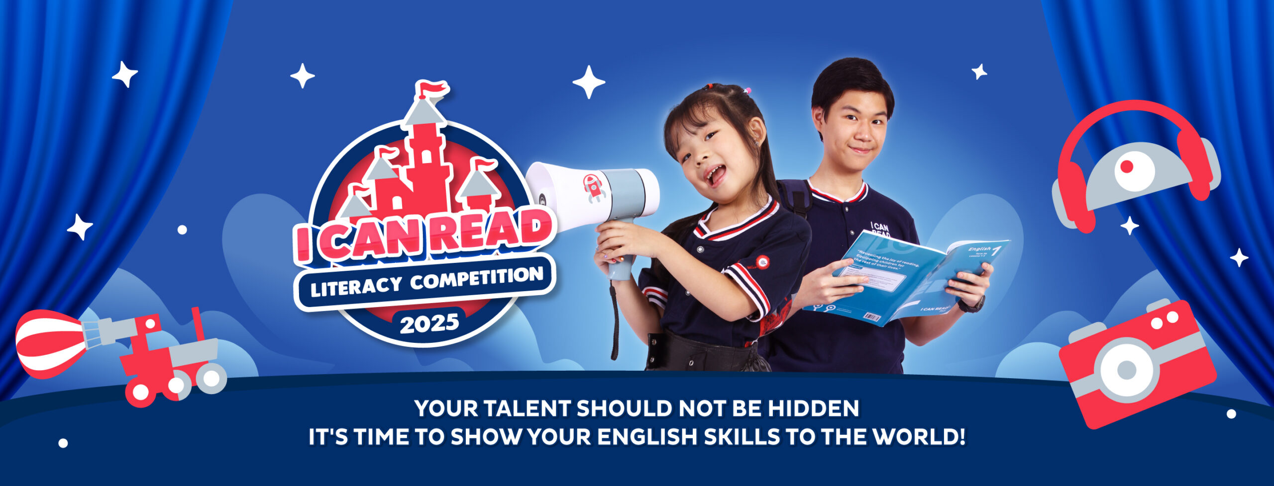 I CAN READ Literacy Competition 2025