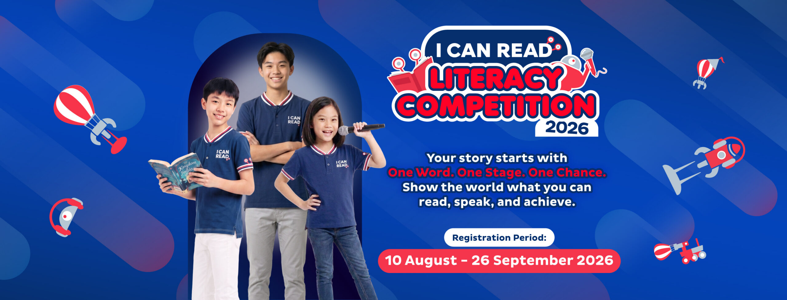 I CAN READ Literacy Competition 2026